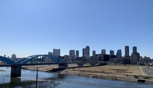 『川崎市中原区』のガラス屋さんの情報＆カンタンにお店を探す方法