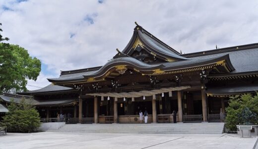 【高座郡寒川町】のガラス店を比較＆注文するならどこ？